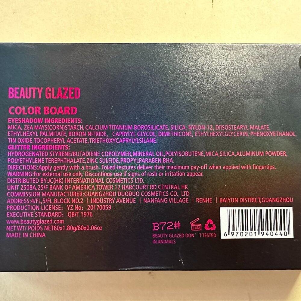 Beauty Glazed 60 Eyeshadow Color Board 4 boards - Picture 8 of 8
